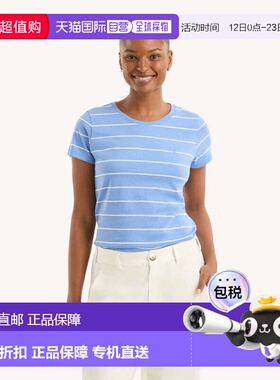 自营Nautica Womens Striped Crewneck T-Shirt - ultramarine 美