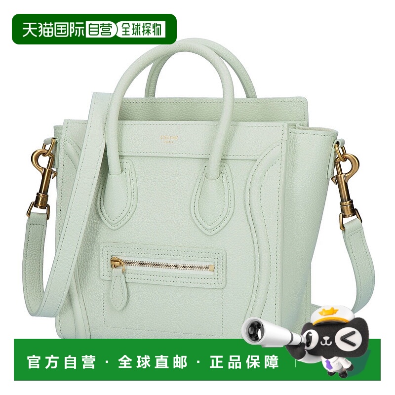 日本直邮Celine 两用手提单肩包2-Way Luggage Nano Bag 18924 3D
