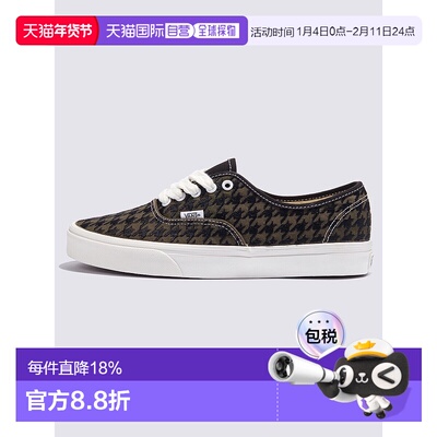 日本直邮Vans Authentic 