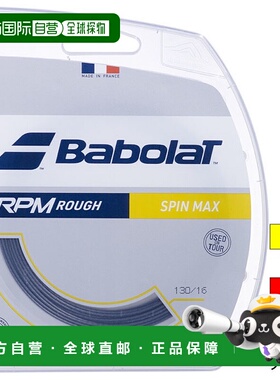 日本直邮Babolat 241140 12m 男士女士粗 RPM 粗网球装备硬网球网