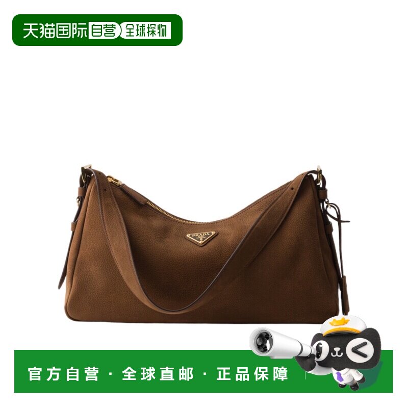Prada 拉链单肩包 1BC2312GB8VLVM手提包 【付后1h可退】