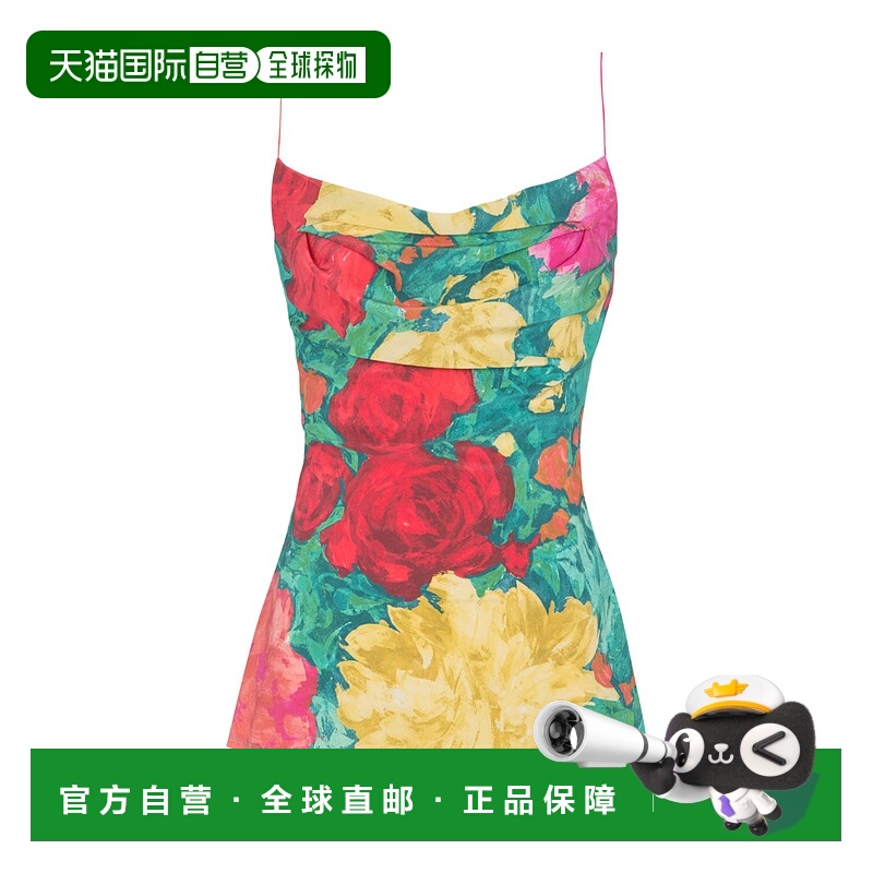 香港直邮Balmain 印花绉绸细肩带上衣 GF1AD400SF38