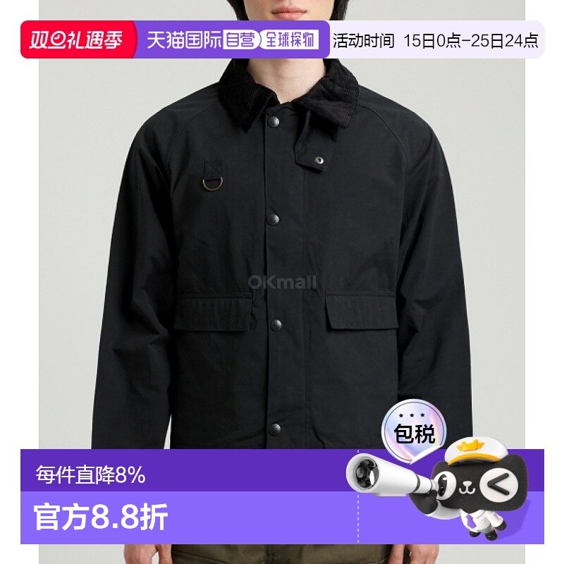 韩国直邮Barbour OS Spey男款休闲夹克外套短款翻领MCA0932
