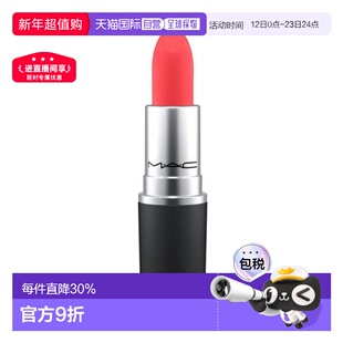 香港直邮MAC 魅可 丝缎柔雾唇膏 308 MANDARIN O正品保湿丝绒
