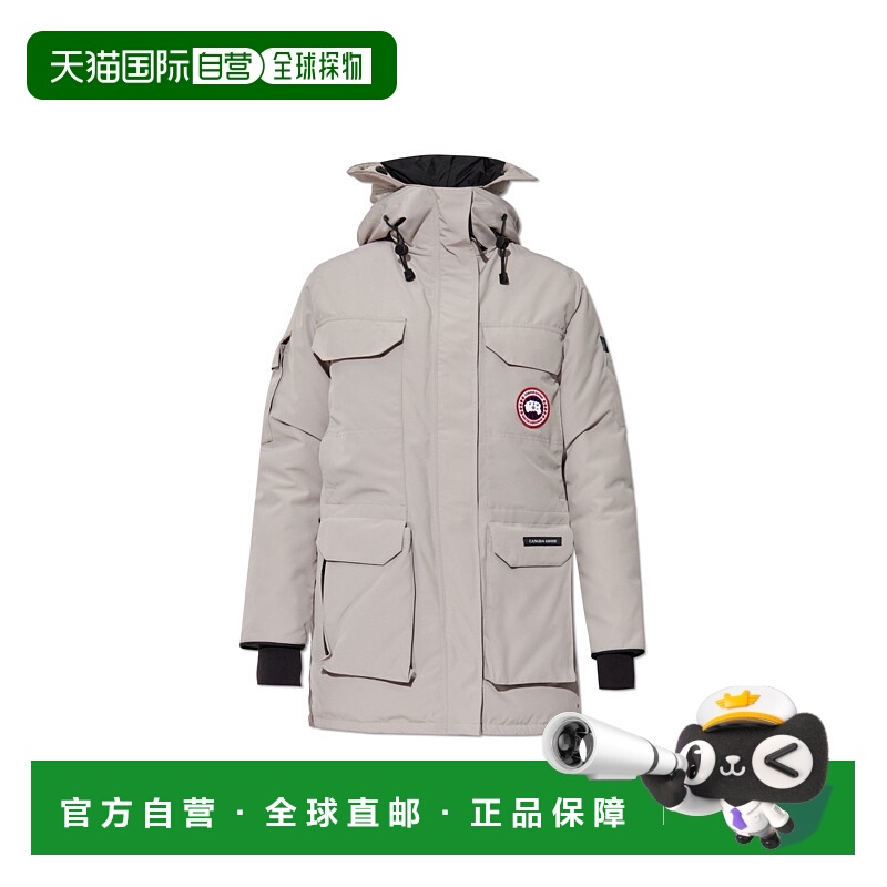 1h可退 香港直邮CANADA GOOSE 女士夹克 2051W0LIMESTONE CO 灰色