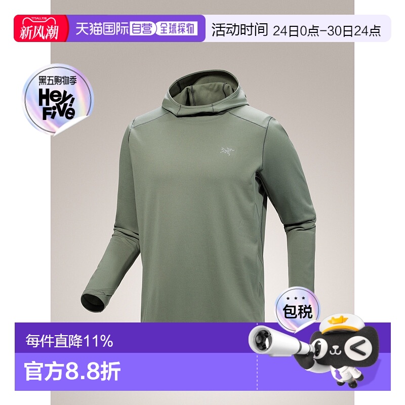 1h可退 加拿大直邮Arc'teryx Cormac Heavyweight Hoody 男士加重