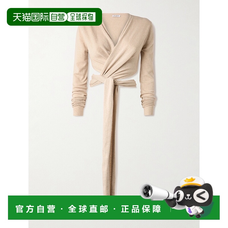 香港直邮alaia 女士 短款羊绒混纺裹式上衣 AA9S0368K144C124SABL