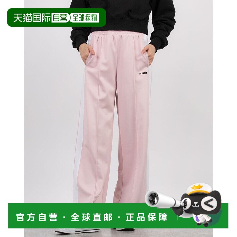 日本直邮NERDY 女士彩色拼接运动裤 [NE8621EW000826] 婴儿粉色