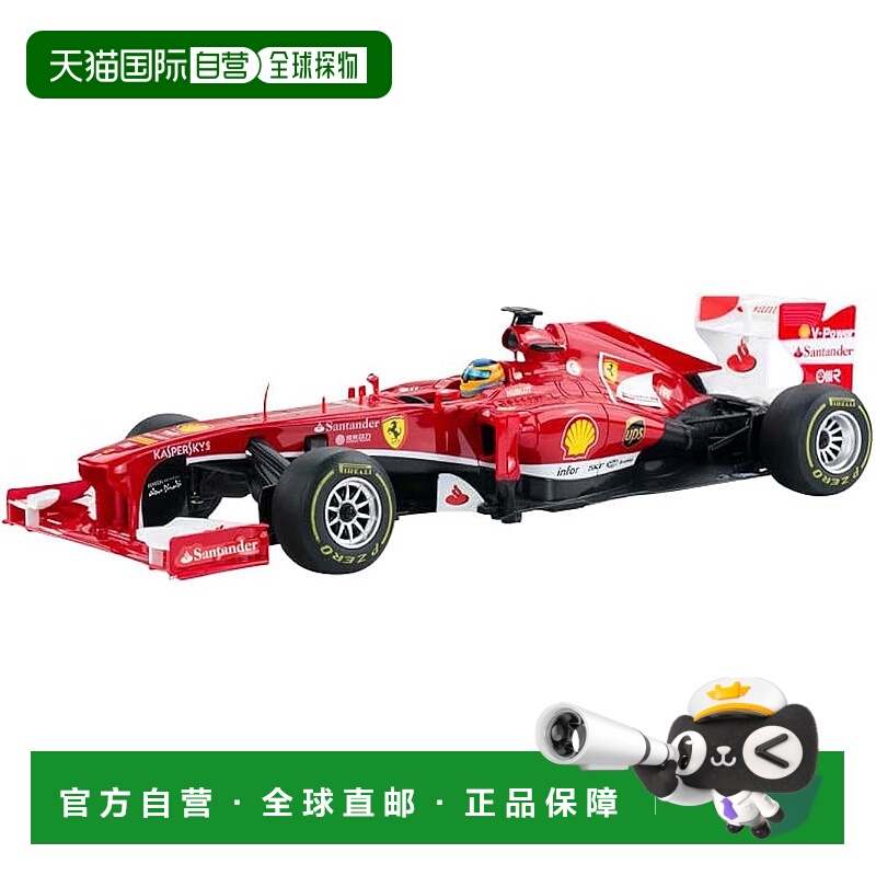 【日本直邮】Doyusha 2.4GHz 1/12 比例法拉利 F138 电动遥控车