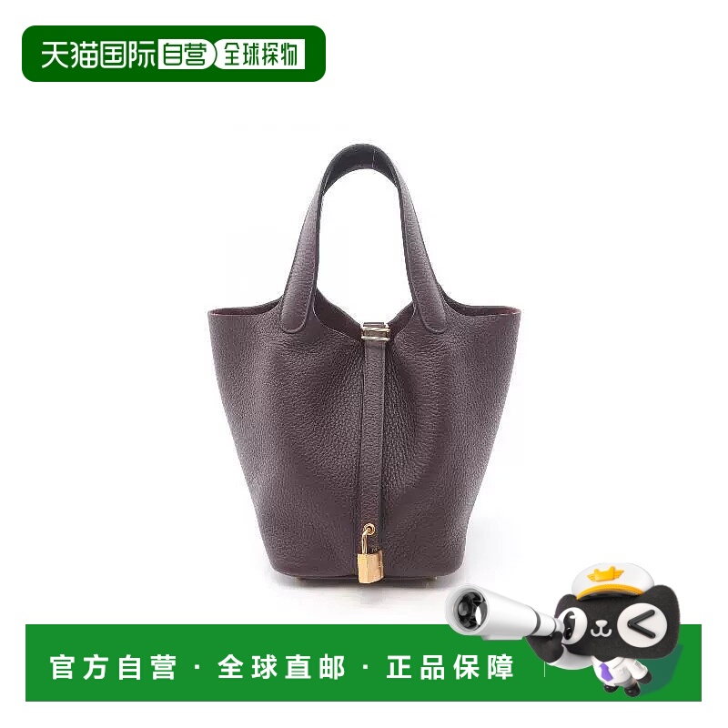 1h可退 日本直邮中古Hermes爱马仕女包A级95新Picotin Lock PM菜