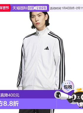 日本直邮adidas男子三条纹双针织运动夹克外套JV6979 JZR00牛仔
