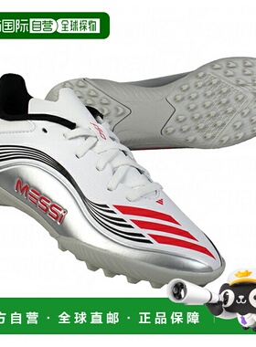 日本直邮adidas F50梅西系列MESSI LEAGUE舒适耐磨儿童足球鞋白色