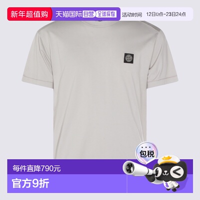香港直邮STONE ISLAND男士T恤L1S152100027S0013V0061