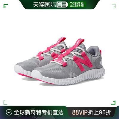 香港直邮潮奢 New Balance  女童 Playgruv v2 Bungee 运动休闲鞋