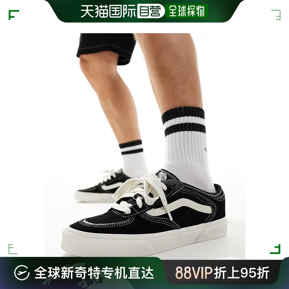 香港直邮潮奢 Vans范斯女士Vans Rowley经典款训练鞋(黑色/白)