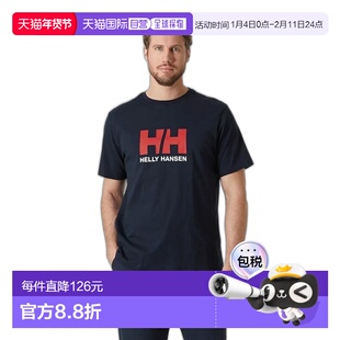 自营欧洲直邮Helly Hansen 男士海军蓝棉HH徽标T恤2.0海丽汉森新