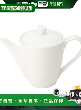 【日本直邮】Narumi鸣海 茶壶 525cc 白色 50180-4653陶瓷骨瓷