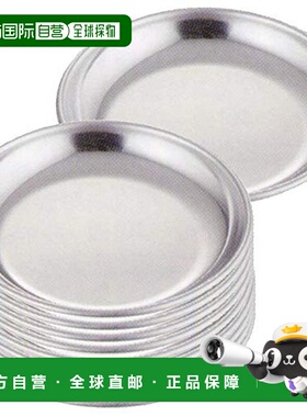 【日本直邮】Nagao燕三条 业务用圆盘 16cm 10枚 92516