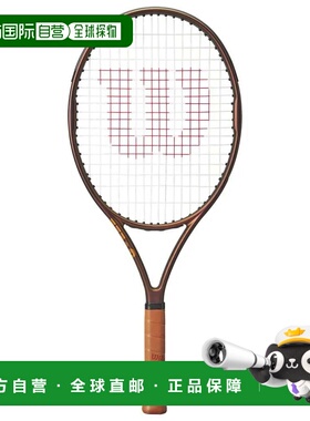 香港直邮WILSON Pro Staff 25 V14 威尔胜 青少年中性网球拍