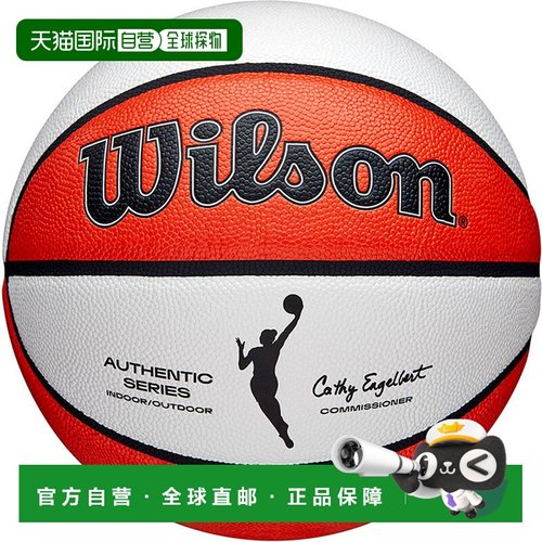 日本直邮威尔逊女子WNBA正品室内/室外篮球6号威尔逊5100XB06