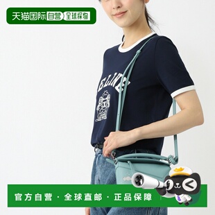 日本直邮LOEWE PUZZLE EDGE MINI SQUID 三用手提包/单肩包 蓝色