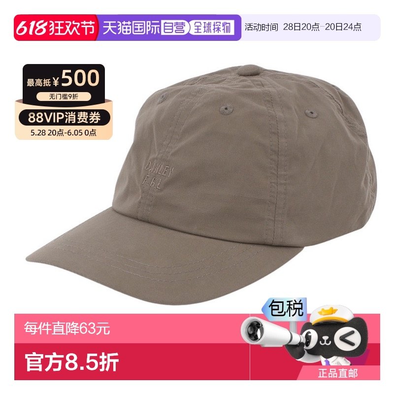 ��ɫ FF �ճ�����Oakleyŷ���� (��װ��Ůװ) FGL ñ�� FA 24.0 FOS901828