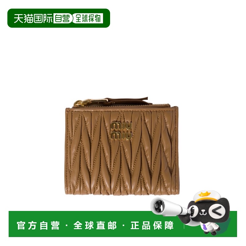 香港直邮Miu Miu 徽标钱包 5ML024AFPP