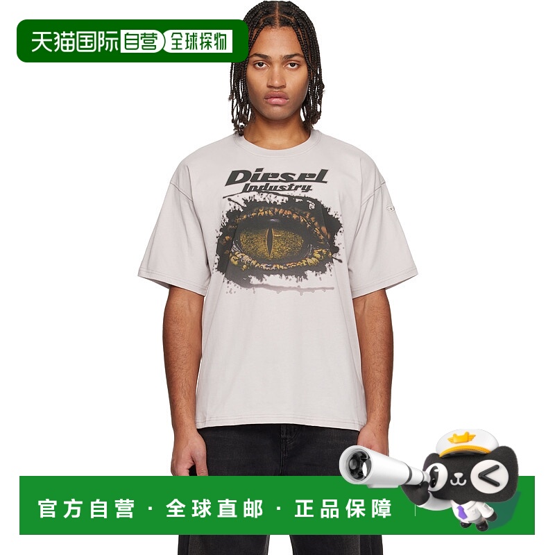 香港直邮Diesel 迪赛 男士 灰色 T-Boxt-T25 T 恤 A196400PLAT