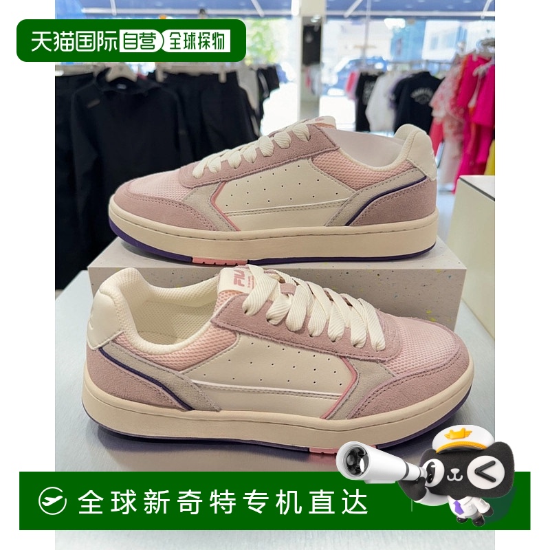 韩国直邮[FILA] 1TM01904F953 男女同款休闲鞋 COURT CHANGE斐乐