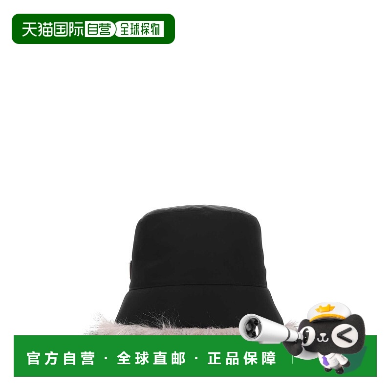 1h可退 香港直邮PRADA 女士帽子 1HC1372DWSF0BN9 AW2024 黑色 Bl