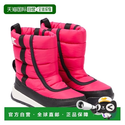 1h可退 香港直邮Sorel 冰熊 女童 Whitney II 绗缝靴子童鞋