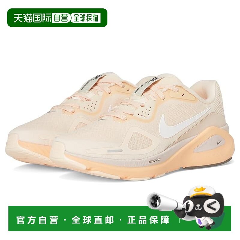 1h可退 香港直邮Nike 耐克 女士 Structure 26 跑鞋  舒适时尚,运动鞋new,跑步鞋,淘宝优惠券,粉丝福利购,淘宝优惠卷