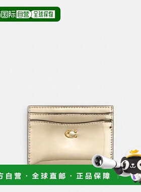 韩国直邮Coach蔻驰 女包包 女士卡包CM502 B4GD新款
