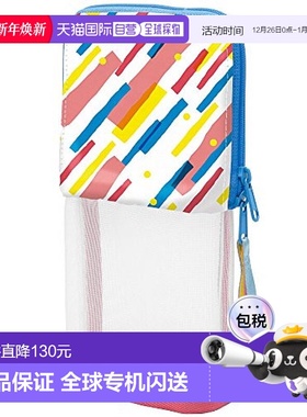 【日本直邮】国誉竖立笔袋 NEO CRITZ Corde 限定五彩斜条纹图案