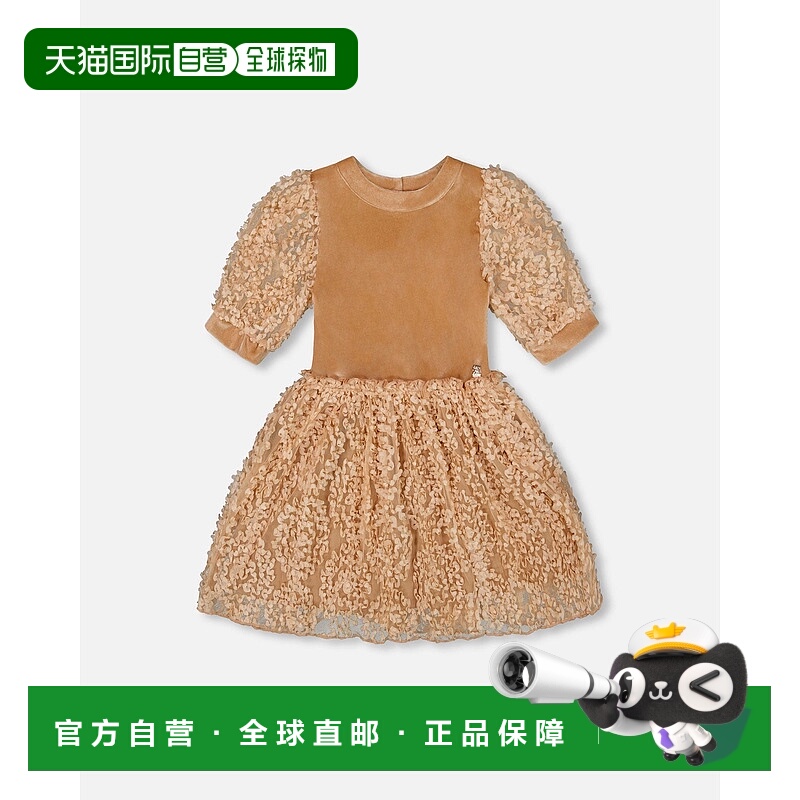 自营deux par deuxPuff Sleeve Bi-Material Velour and Lace Dre