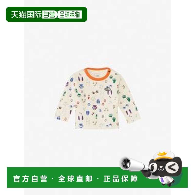 日潮跑腿The North Face  打底衣(婴儿) マンダリン(MD) 80NTB6