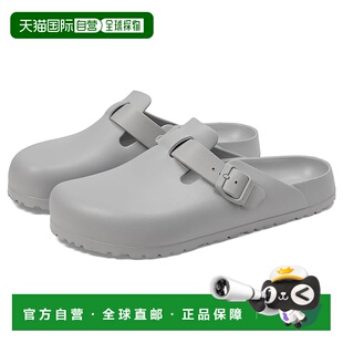 1h可退 香港直邮潮奢 birkenstock 勃肯 男士 Boston EVA Essenti