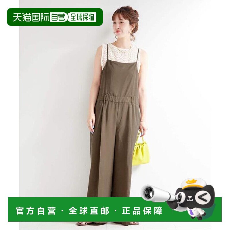 1h可退 日本直邮B.C STOCK 纤维素褶皱连衣裙背带裤吊带短裤