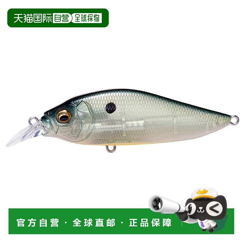 日本直邮Megabass FLAP SLAP LBO PM Ghost Chart Shad
