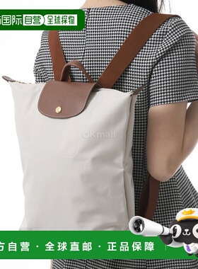 韩国直邮LONGCHAMP 10284089 P71 背包珑骧牛皮双肩包旅行包