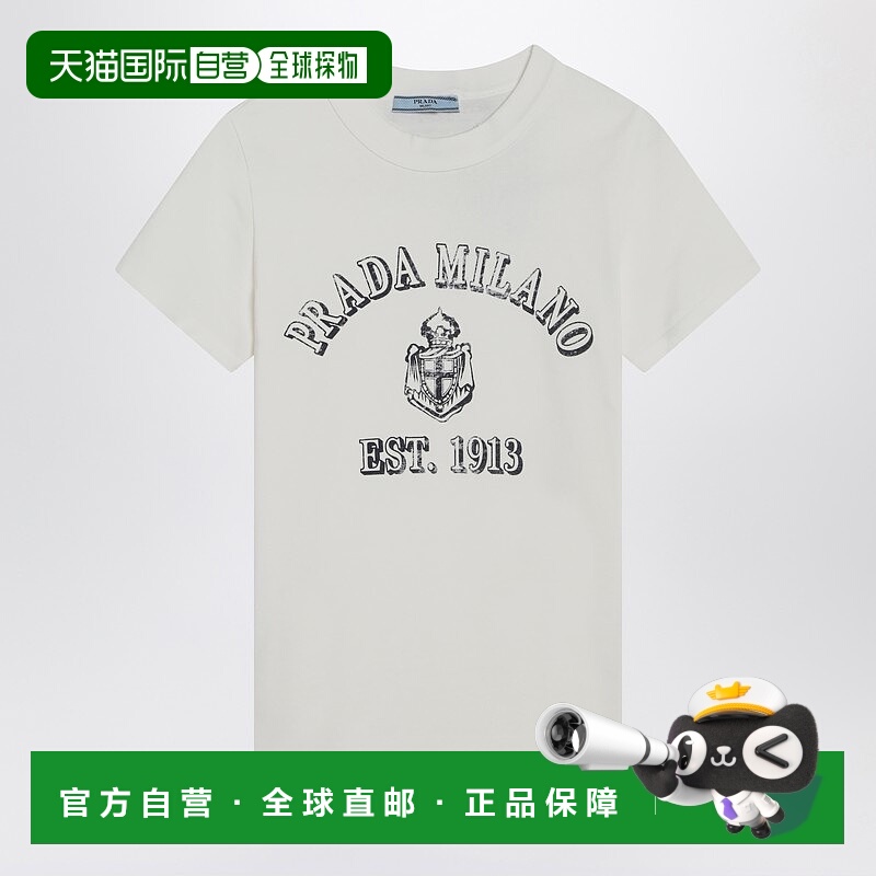 香港直邮Prada 普拉达 女士 白色带Logo印花T恤 3557BOOO16XQF000