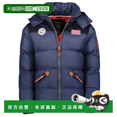 欧洲直邮Geographical Norway  CELIAN 男童装羽绒服/棉服 CELIAN