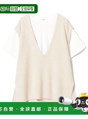 1h可退 日本直邮BEAMS HEART女士V领尼龙马甲×全棉T恤套装 43040