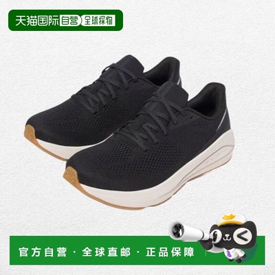 韩国直邮UNDER ARMOUR 音速 7 坐垫 黑色 3028002-001安德玛