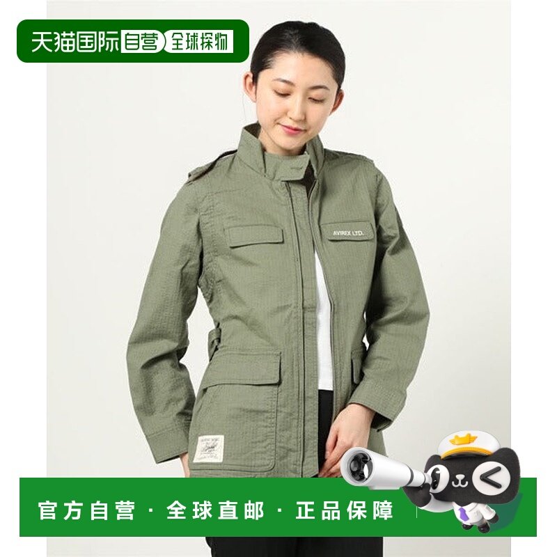 日本直邮AVIREX 棉麻防撕裂双面夹克 [54383624]