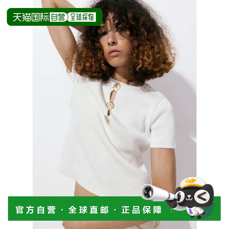 日本直邮MANGO 安图安 自然白 毛衣