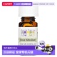 3.7正品 香港直邮Aura 玫瑰精油 0.125液盎司 Cacia 全全精油