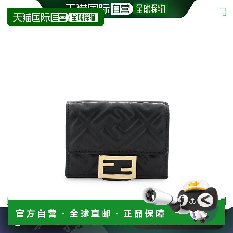香港直邮Fendi 芬迪 女士 压花logo钱包 8M0395AAJD