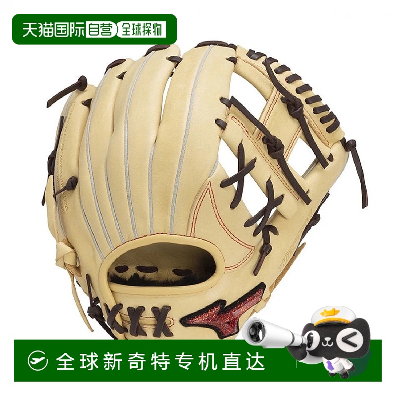 日本直邮MIZUNO-美津族少年垒球会将红色的Axi全面大小S 1AJGY315