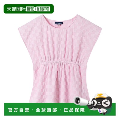 自营 andy & evanAndy&Evan Caftan遮盖物-粉红色 美国奥莱直发